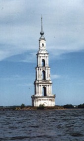 Колокольня Никольского собора г. Калязина
