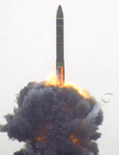 Межконтинентальная баллистическая ракета РС-24