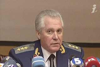 Генпрокурор Украины Медведько