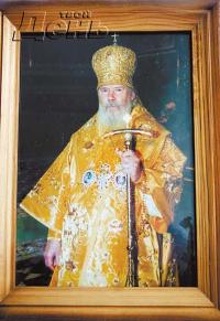 Мироточивый портрет Святейшего Патриарха (фото газеты "Твой день")