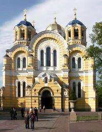 Владимрский собор Киева