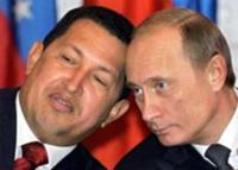 Уго Чавес и Владимир Путин