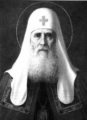 Святитель Иов, Патриарх Московский и всея Руси