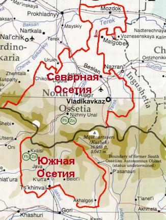 Карта Северной и Южной Осетии