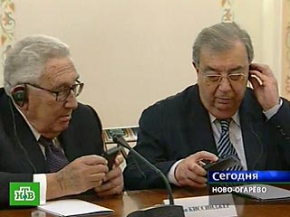Г.Киссинджер и Е.Примаков