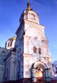 Свято-Воскресенский храм г. Острога