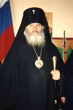 Архиепископ Владивостокский и Приморский Вениамин