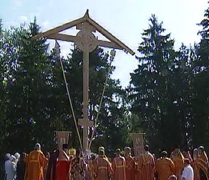 Освящение Поклонного Креста на Бутовском полигоне