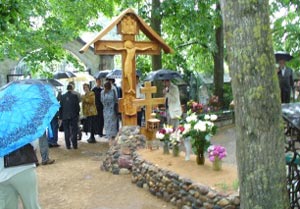 На могиле о. Николая Гурьянова