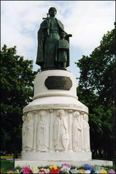 Памятник кн. Ольге во Пскове