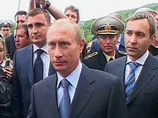 В.Путин на Камчатке