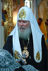 Святейший Патриарх Алексий II (фото с сайта Валаамского монастыря)