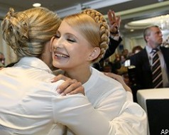 Юлия Тимошенко (фото АР)