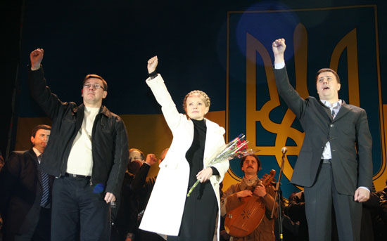 Ю.Луценко, Ю.Тимошенко и В.Кириленко