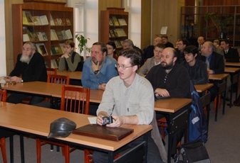 Заседание СППФ (18.10.2007)