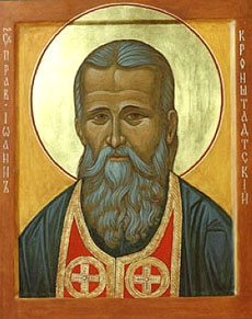 Икона св. прав. Иоанна Кронштадтского, освященная на Леушинском подворье