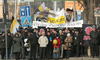 Русский марш-2007