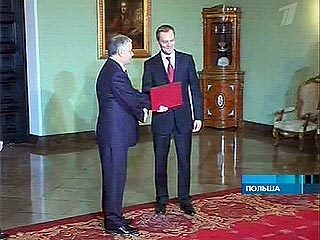 Назначение Д.Туска премьер-министром Польши