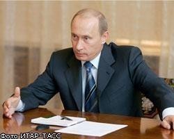 Владимир Путин в Красноярске