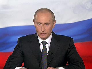 Выступление В.Путина в эфире Первого канала