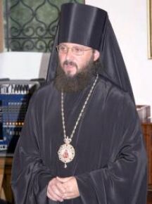 епископ Бориспольский Антоний
