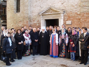 Фотография на память, сделанная в ходе визита митрополита Кирилла в Венецию