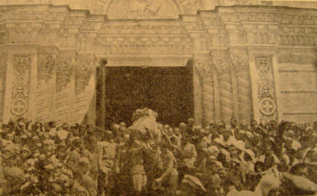 Вынос гроба с телом С.Л. Маркова из Войскового собора. 15 июня 1918 г.