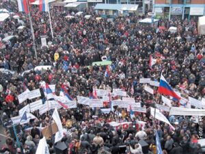 Митинг в Митровице. 18 декабря 2007 г.