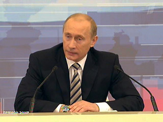 Владимир Путин на пресс-конференции. 2008 г.