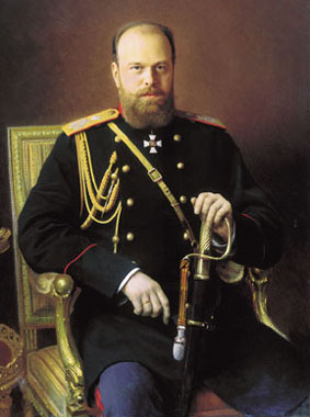 Царь-Миротворец Александр III