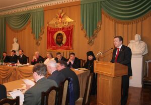 На церемонии награждения делегации из Татарстана
