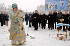 На церемонии освящения места будущего храма в Днепропетровске