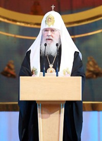 Выступление Святейшего Патриарха Алексия II на XII Всемирном Русском Народном Соборе