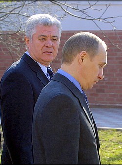 Владимир Воронин и Владимир Путин