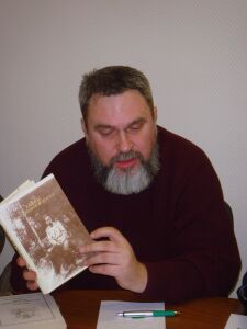 Андрей Хвалин (круглый стол по "екатеринбургским" останкам, февраль 2008)