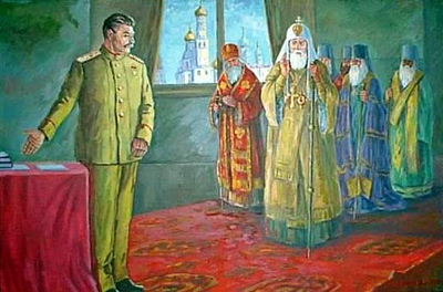 Патриарх Алексий I в Кремле у Сталина (худ. А.Смолин)