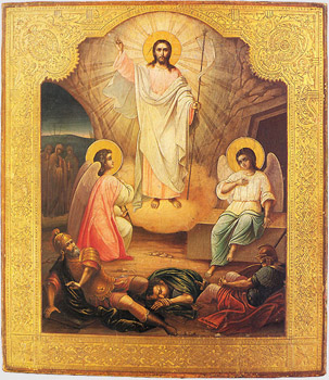 Воскресение Христово