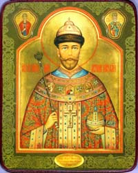Мироточивая икона Царя-мученика Николая II