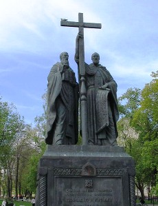Памятник св. Кириллу и Мефодию