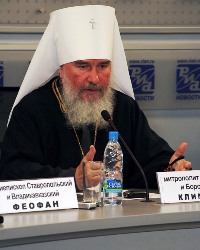 Митрополит Климент (фото <a class="ablack" href="http://www.patriarchia.ru/">Патриархия.ru</a>)