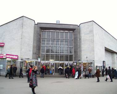 Станция метро "Улица Дыбенко"