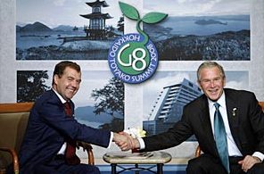 Дмитрий Медведев и Джордж Буш на саммите G8 (Хокайдо)