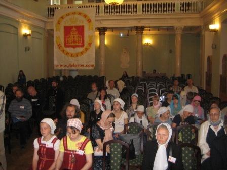 открытие международного фестиваля соотечественников "Русский Царьград"