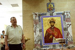 Ректор УГГУ у образа Св. Царя-Мученика Николая II