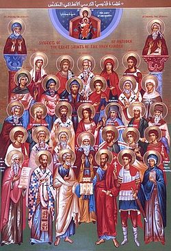 Икона Собора святых Антиохийской Церкви. В 3-м ряду 3-й слева – свт. Феодор Едесский