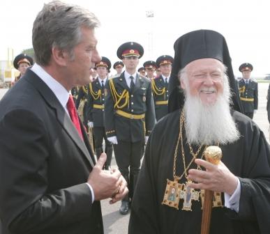 Президент Украины Виктор Ющенко и Константинопольский Патриарх Варфоломей