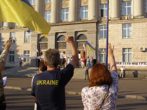 Митинг украинских националистов в Черкассах в поддержку Грузии и НАТО (1 сентября 2008)