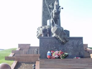 Монумент на Поклонной горе в Москве