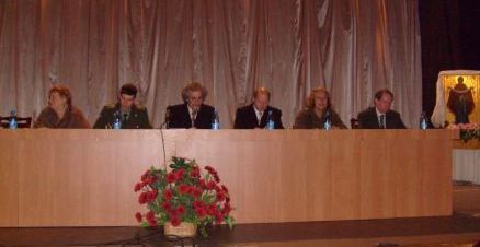 конференция «Пути и основы духовно-нравственного возрождения семьи» (Петербург)