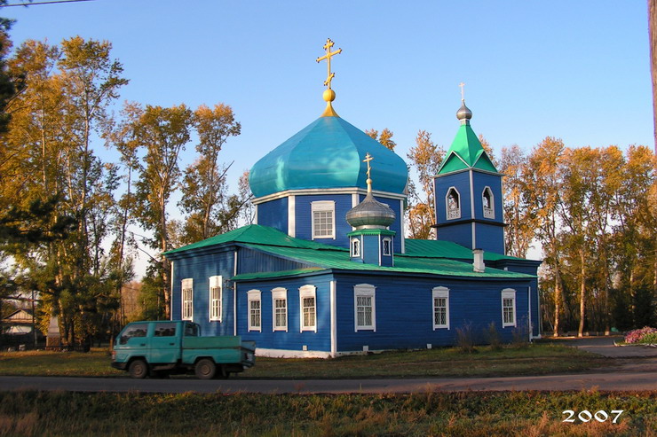 Богородично-Иоанно-Богословский храм в селе Ивановка. 2007 г.